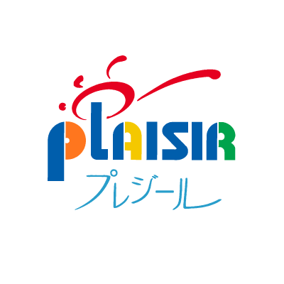 09 | 6月 | 2024 | スポーツ＆カルチャーは和歌山県田辺市のPlaisir （プレジール）へ